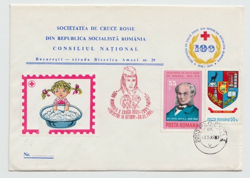 1985 ROMANIA COVER RED CROSS NURSE SPECIAL STAMP USED POST 