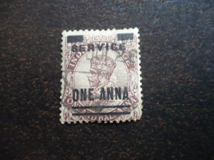 Stamps - India - Scott# O76 - Used Single Stamp