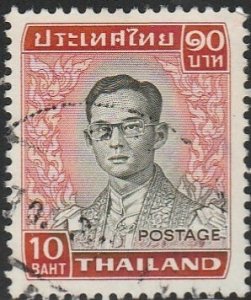 Thailand/Siam, #615 used, From 1972-77,    CV-$0.65