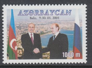 Azerbaijan 726 MNH VF