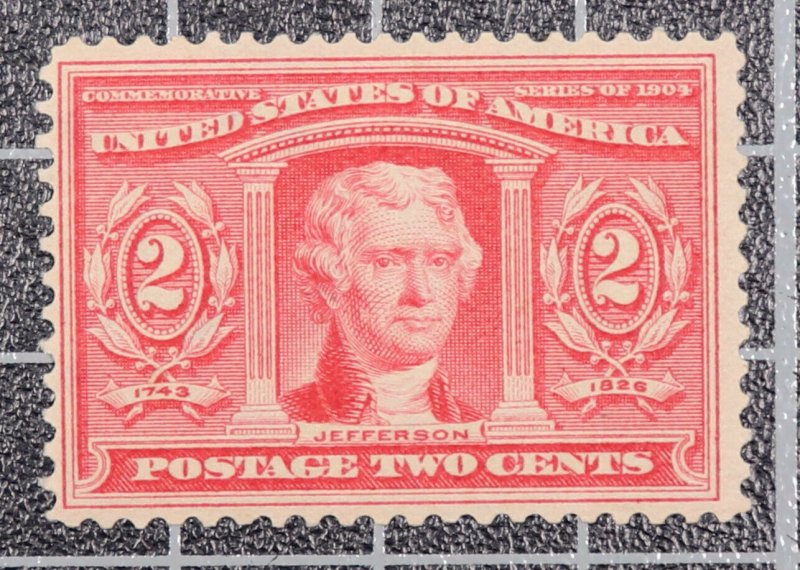 Scott 324 2 Cents Jefferson MNH Nice Stamp SCV $60.00 
