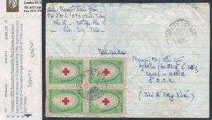 Vietnam 1983 Socialist Republic Red Cross (block 4) on hand made cover to Russ