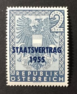 Austria 1955 #604, MNH.