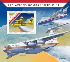 Togo - 2019 Fire Fighting Planes - Stamp Souvenir Sheet - TG190519b