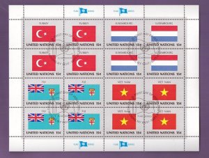 United Nations flags #325-328 cancelled 1980  sheet flags 15ct Turkey>