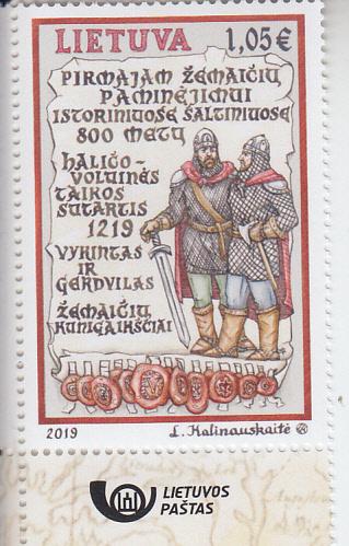 2019 Lithuania 1st Mention of Samogitians in Historical Sources (Scott NA) MNH