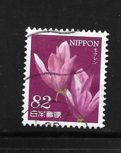 Japan #3668 Used Single