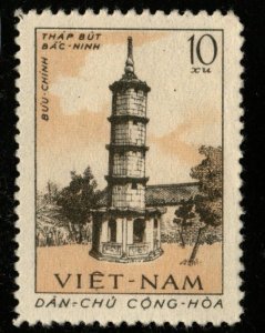 North Viet Nam Scott 171 Ancient Tower stamp