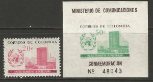 COLOMBIA 724-25 MOG/NH UN S674