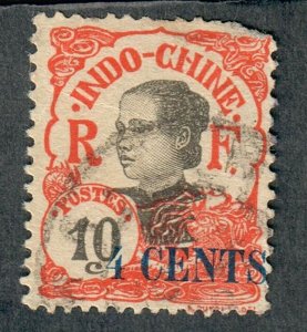 Indochina #69 used single