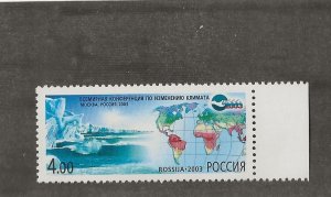 RUSSIA Sc 6788 NH issue of 2003 - NATURE PROTECTION