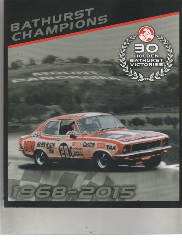 Australian Stamps Mint Holden Bathurst Champions Sheetlet 1968 -  2015  30 Years