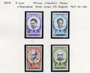 Seychelles Fine Mint MNH QEII Issue Set 1979 African Liberation Heroes NW-91309