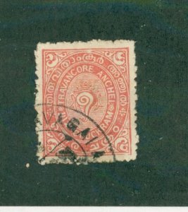 TRAVANCORE 18 USED BIN $0.50