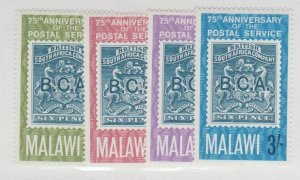 Malawi Scott #54-57 Stamp - Mint NH Set