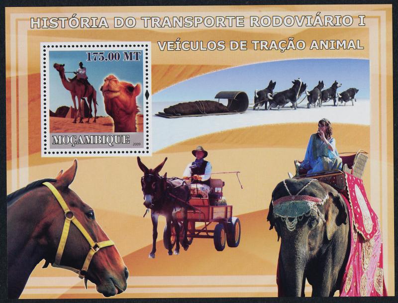 Mozambique 1820,1847 MNH Camel, Elephant, Horses, Dogs, Donkey