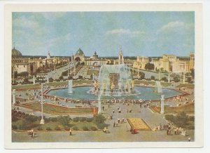 Postal stationery Soviet Union 1957 Fountain - Exhibition