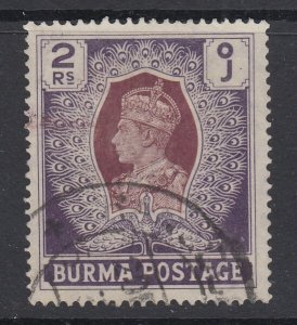 Burma, Scott 31 (SG 30), used