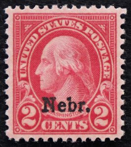 U.S. Mint Stamp Scott #671 2c Nebraska, Superb. Never Hinged. A Gem!
