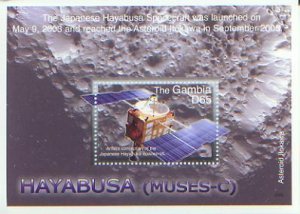 Space, Hayabus Muses,  S/S 1 (GAMB06033)*