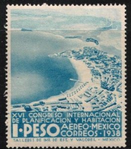 MEXICO Scott # C89 MH - Airmail Stamp - Light Blue Shade