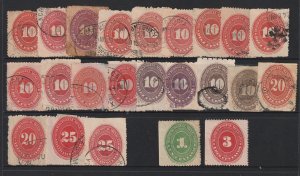 Mexico an unsorted lot of the 1886-90 numeral series