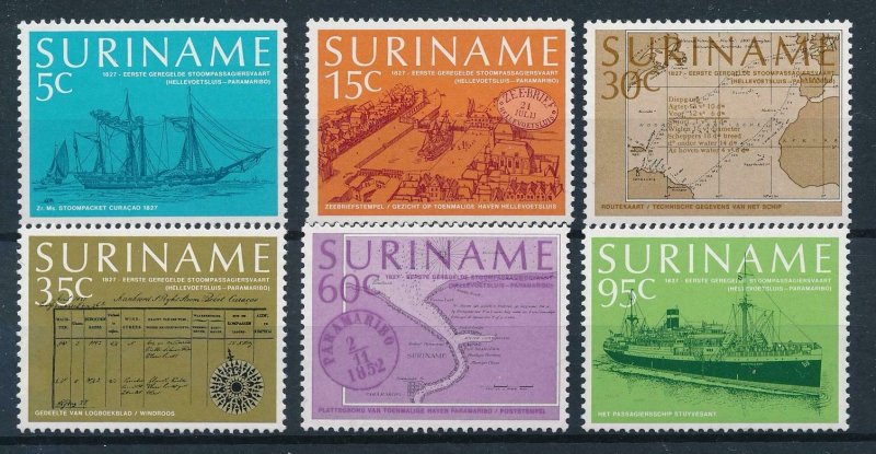 [SU091] Surinam Suriname 1977 Steam Passenger Transport Ship - Paramibo MNH