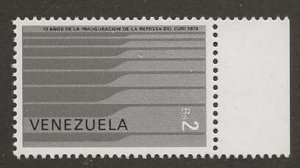 VENEZUELA  SC # 1206