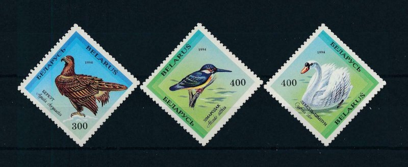 [103073] Belarus 1994 Birds vögel oiseaux  MNH