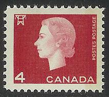 CANADA MINT NH # 404pxiii (A)