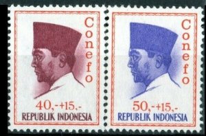 1965 Indonesia 485-486 President Sukarno