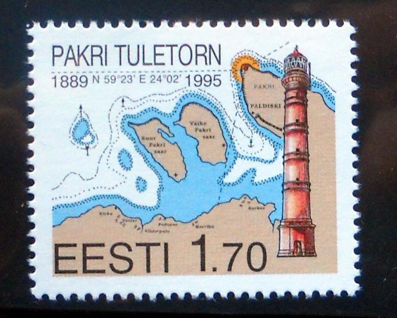 bt Estonia Scott # 292 MNH, Lighthouse