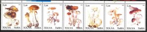 Touva Tuva 2001 Mushrooms strip of 7 MNH Cinderella !