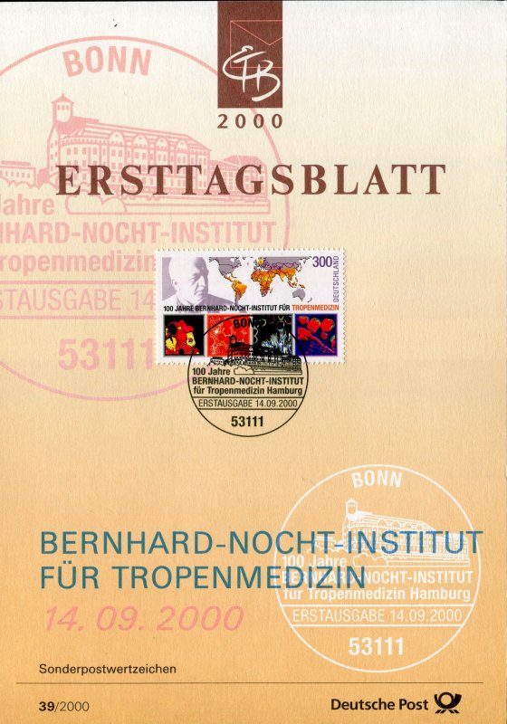 Germany #2101 Institute fro Tropical Medicine,  Centennial FDC (Ersttagsblatt)