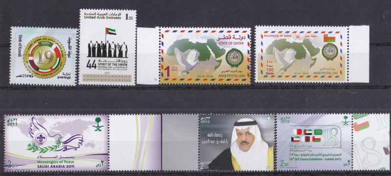 Lot Of 7 COMPLETE SET From Saudi Arabia, KUWAIT ,, OMAN, UAE All MNH