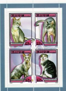 North Korea 2000 Domestic Cats Shlt(4) MNH VF Sc#