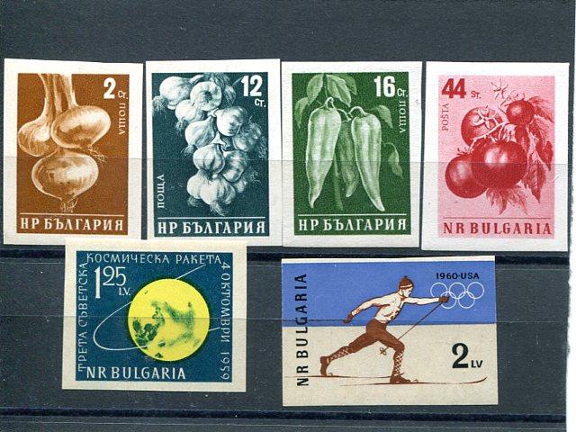 Bulgaria  Mint Imperforated stamps VF