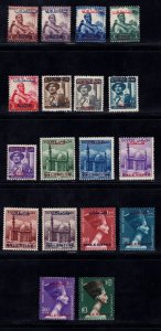 MOMEN: EGYPT SC #N39-N56 1954-6 MINT OG NH LOT #67673