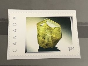 Canada Post Picture Postage * Green Mineral Gem* *$1.34* denomination