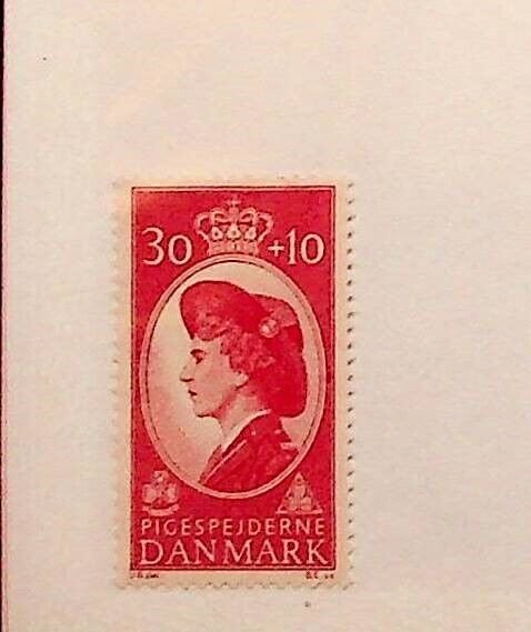 DENMARK Sc B28 NH ISSUE OF 1960 - SCOUTING - (SC1)