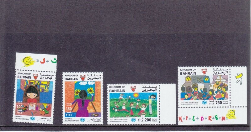 Bahrain 2003 ** SG-756-59 ** Universal Children's Day - Complete set - MNH