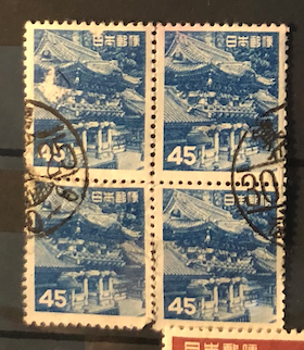 Japan 1953 Stamps