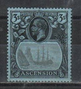 Ascension Stamp 21  - Seal of the Colony