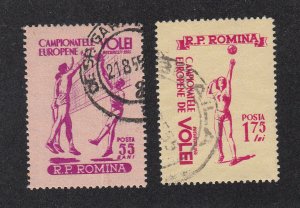 Romania Scott #1034-1035 Used