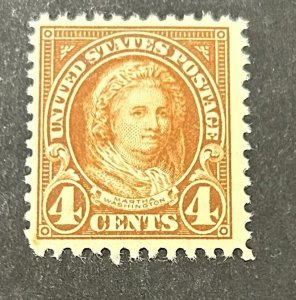 US Scott #556 VF Mint NH CV $35/ Price $24 + $1 shipping