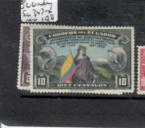 ECUADOR SC 367-368    MOG    P0429A H