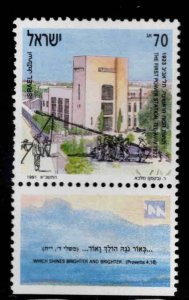 ISRAEL Scott 1084 MNH** 1991 Electrification stamp with tab