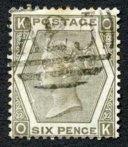 Malta SGZ63 6d Grey plate 12 Cat 75 pounds