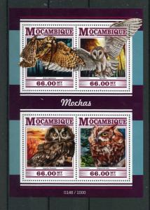 Mozambique 2015 MNH Owls 4v M/S Birds Great Horned Barn Screech Boreal Owl