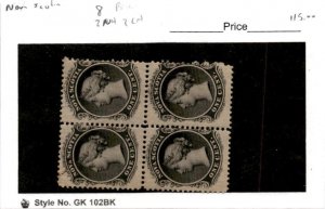 Nova Scotia, Postage Stamp, #8 Block Mint (2 LH, 2 NH), 1860 Queen Victoria (AB)